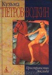 Иван Петров - Томчин
