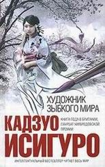 Андрей Васильев - Акула пера в мире Файролла-11 Снисхождение. Том 2