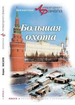 Николай Рерих - Врата в будущее. Эссе, рассказы, очерки