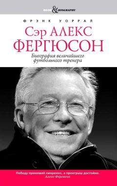 Евгений Биневич - Евгений Шварц. Хроника жизни