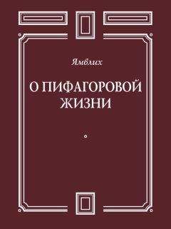 Ричард Докинз - Рассказ предка. Паломничество к истокам жизни