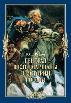 Николай Леонов - Холодная война против России