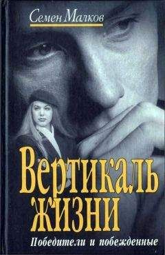 Ги Кар - Жрицы любви