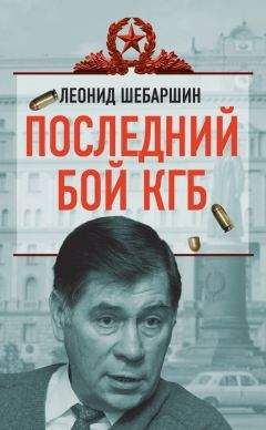 Валентин Рунов - Легендарный Корнилов. «Не человек, а стихия»
