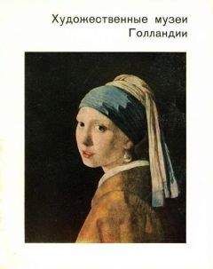 Яна Некрасова - Рим. Шопинг, рестораны, развлечения