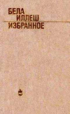 Джалиль Киекбаев - Родные и знакомые