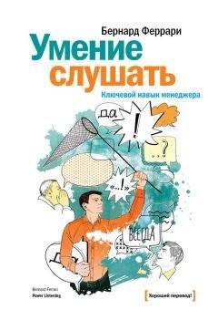 Sergey Shirin - Education in Russia in the First Decade of the 21st Century