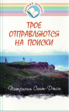 Андрей Усачев - Азбука хорошего поведения