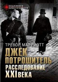 Дмитрий Гапоненко - Кровавые охотники (СИ)