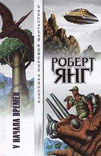 Данил Корецкий - Искатель. 1991. Выпуск №5