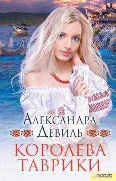Кэти Максвелл - Когда мечты сбываются
