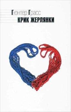 Мануэла Гретковская - Полька