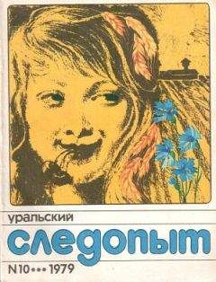 Вениамин Яковлев - Иуда