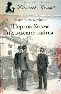 М. Мариэль - Ночь в викторинском стиле. Аромат 185