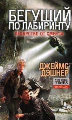  Бодхи - Твердые реки, мраморный ветер