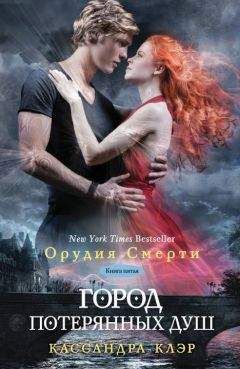 Барбара Эрскин - Призрак страсти