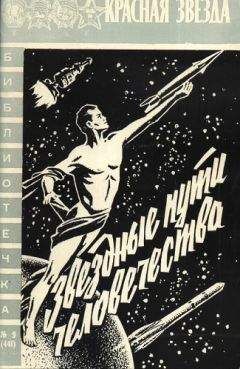 Владимир Сборник - Император Николай II. Тайны Российского Императорского двора (сборник)