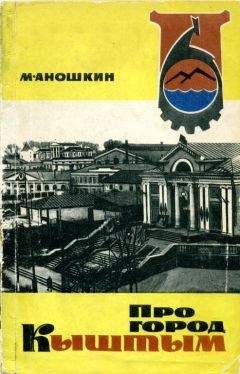 Юрий Авербах - О чем молчат фигуры