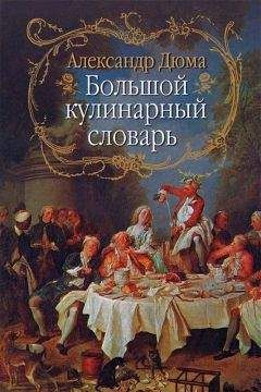 Александр Висковатов - Историческое описание одежды и вооружения российских войск. Том 15