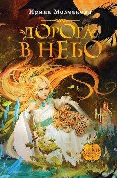 Эльдар Сафин - Звонкая мелочь времени (сборник)