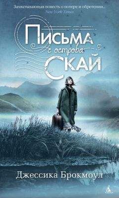 Роберт Гринвуд - Мистер Бантинг в дни мира и в дни войны