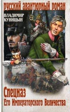 Оксана Духова - Хозяйка тайги
