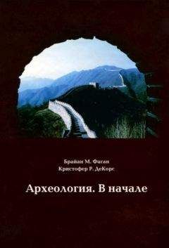 Майкл Бейджент - Запретная археология