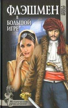 Владимир Уткин - Вдоль Большой реки