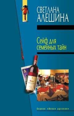Екатерина Островская - Прощание на Поцелуевом мосту