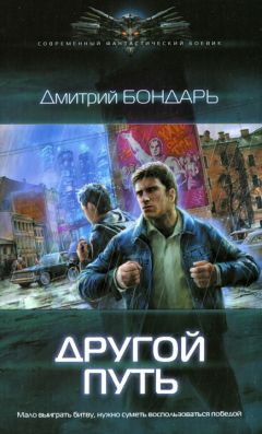 Алексей Кулаков - Владелец заводов, газет и пароходов