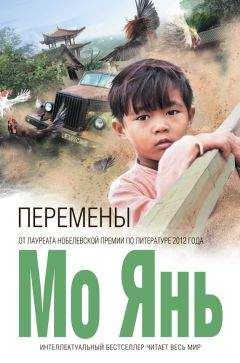 Маргерит Дюрас - Вице-консул