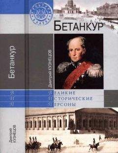 Эраст Кузнецов - Павел Федотов