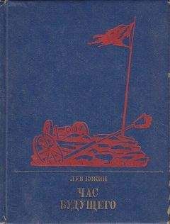 Юрий Вяземский - Бедный попугай, или Юность Пилата. Трудный вторник. Роман-свасория