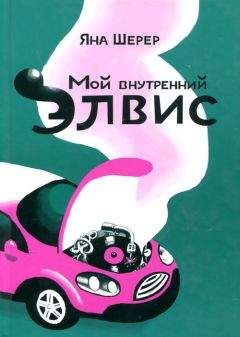 Лидия Некрасова - Некрасова Л. День рождения