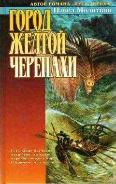 Василий Захарченко - Он первый уверовал в инопланетян