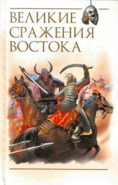 Сергей Марков - Земной круг