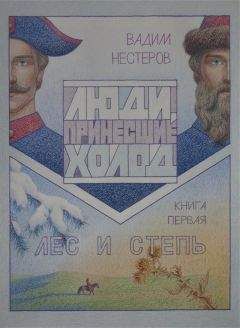 Григорий Климов - Песнь победителя