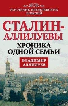 Самуил Зархий - Наркомпуть Ф. Дзержинский