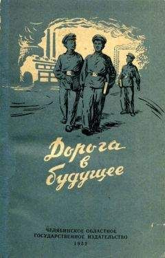 Реймон Блок - Этруски. Предсказатели будущего