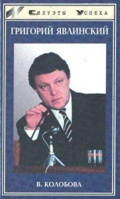 Хелльмут Дамс - Франсиско Франко