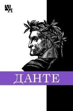 Адольф Демченко - Н. Г. Чернышевский. Научная биография (1828–1858)