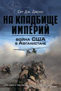 Николай Прокудин - Бой под Талуканом