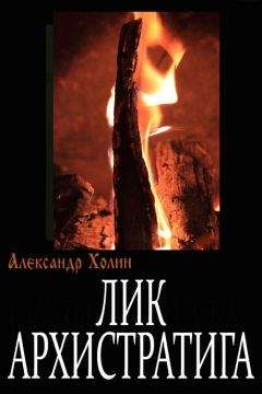 Дональд Стэнвуд - Седьмой лимузин