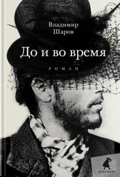 Наталья Незлобина - Мультипликация