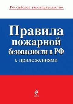 Николай Толчеев - Настольная книга судьи по гражданским делам