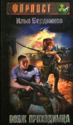 Василий Баранов - Начало пути