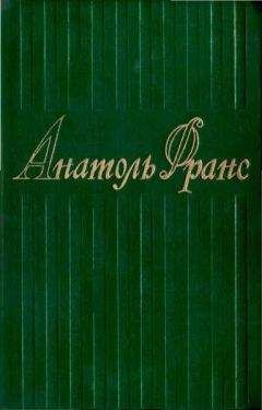 Марк Твен - Том 11. Рассказы. Очерки. Публицистика. 1894-1909