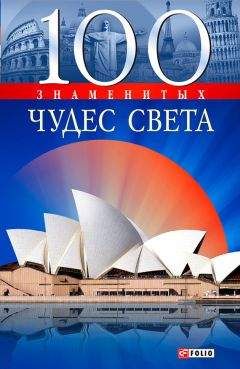 Леонидас Марантидис - Геноцид греков в ХХ веке. Неизвестное об известном