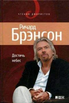 Владислав Волгин - Новейший справочник автомобилиста