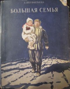 Геомар Куликов - Как я влиял на Севку